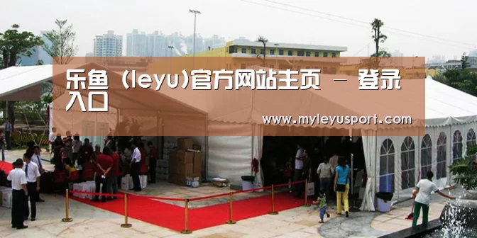案例标题一