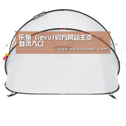 产品中心标题一