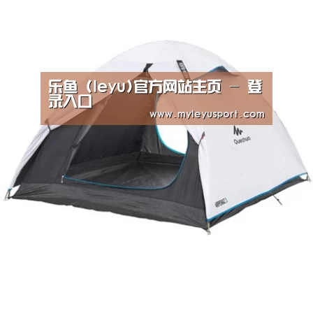 产品中心标题四