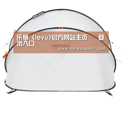 产品中心标题二