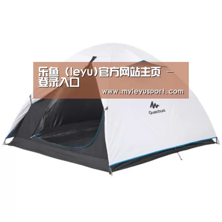 产品中心标题四