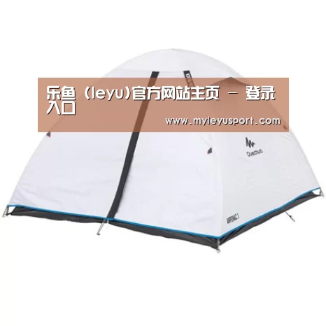 产品中心标题三