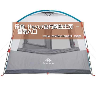 产品中心标题六