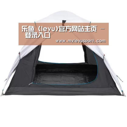 产品中心标题五
