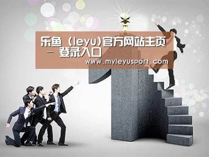 荣誉资质标题六