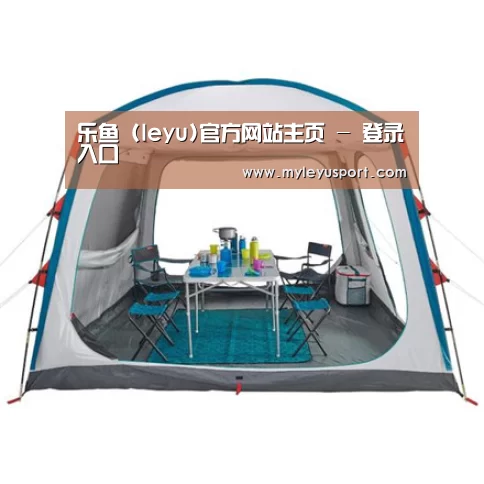 产品中心标题九
