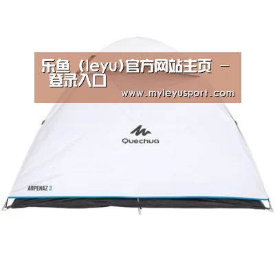 产品中心标题八