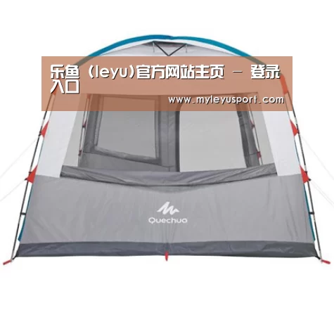 产品中心标题九