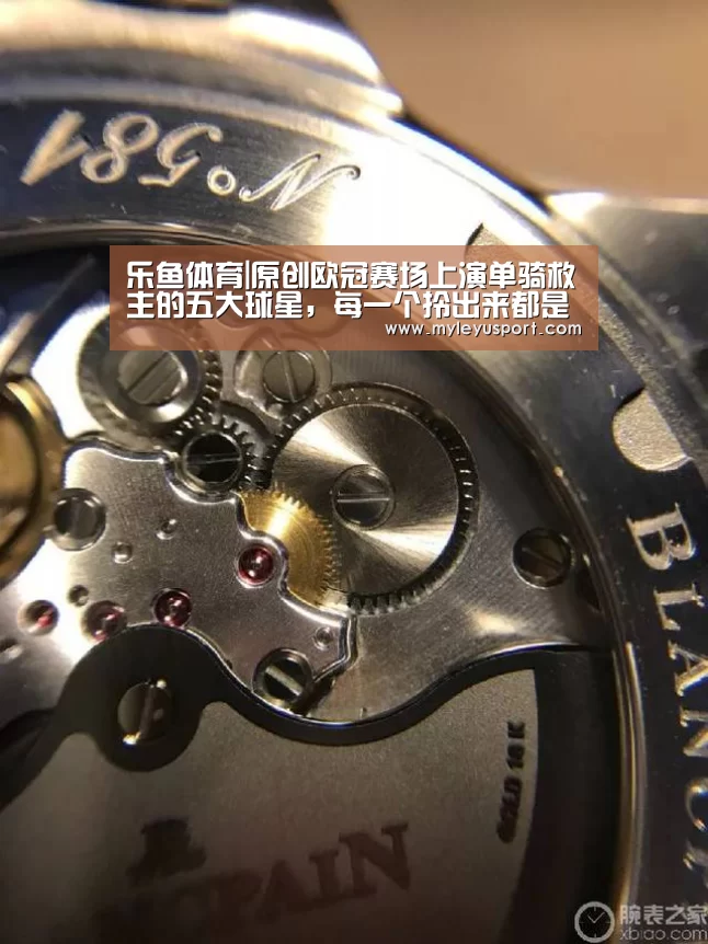 乐鱼体育