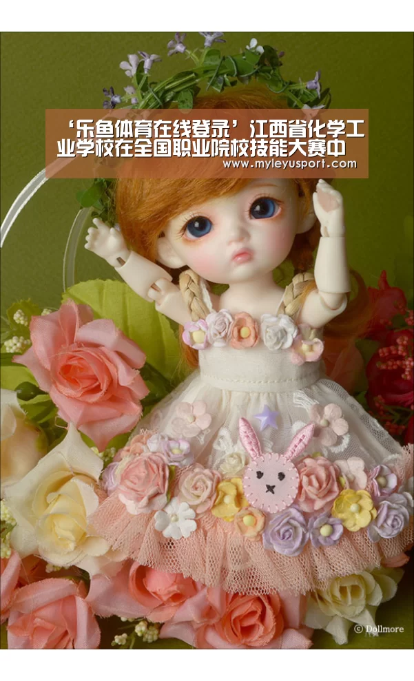 ‘乐鱼体育在线登录’江西省化学工业学校在全国职业院校技能大赛中收获佳绩(图1) 乐鱼体育在线登录