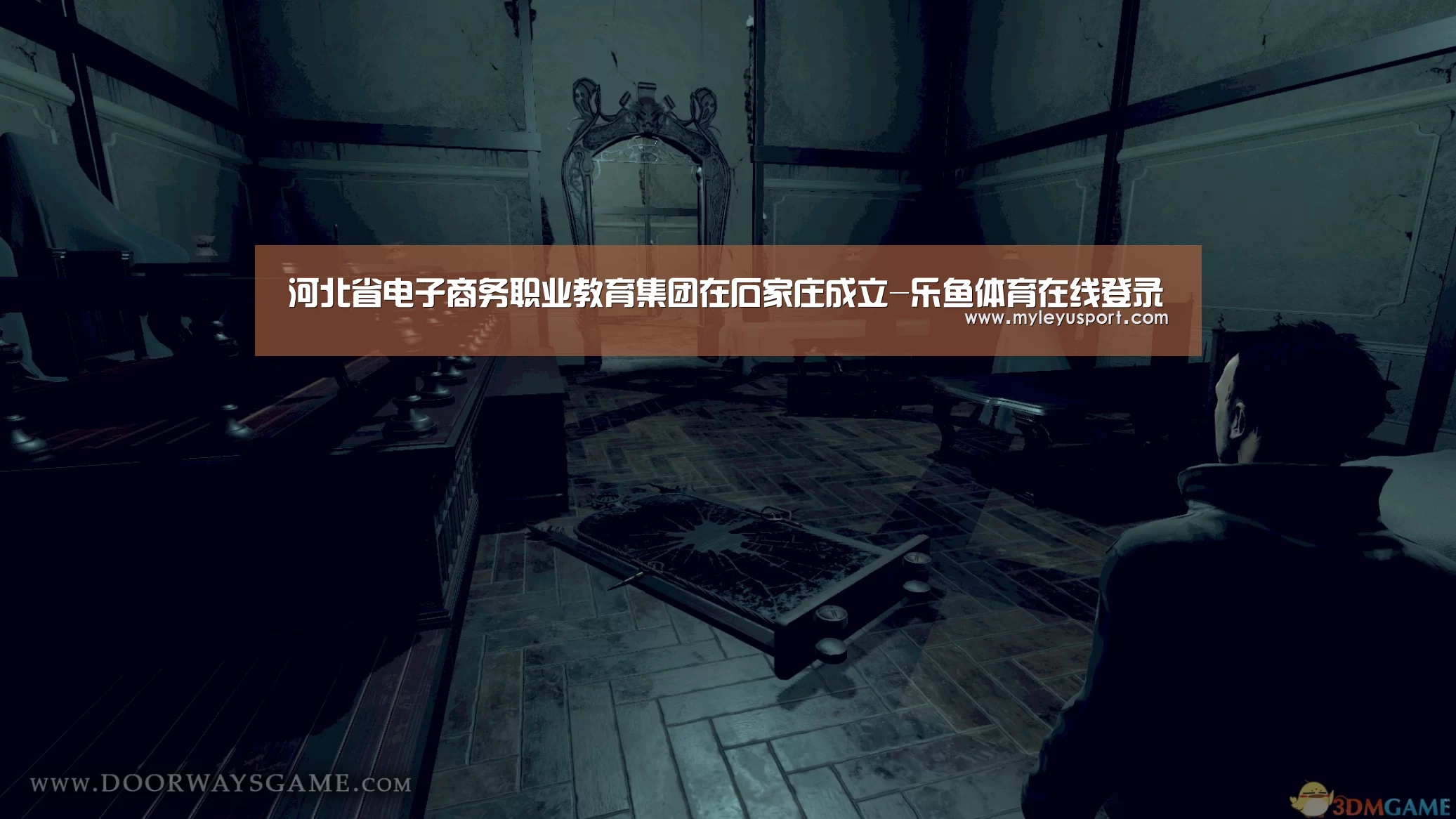 乐鱼官网