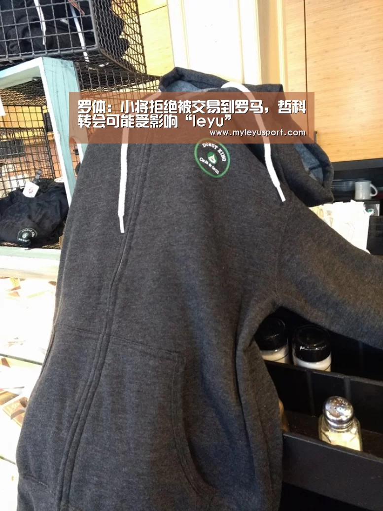 乐鱼官网